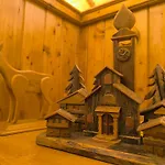 Casa Da Cipi *
